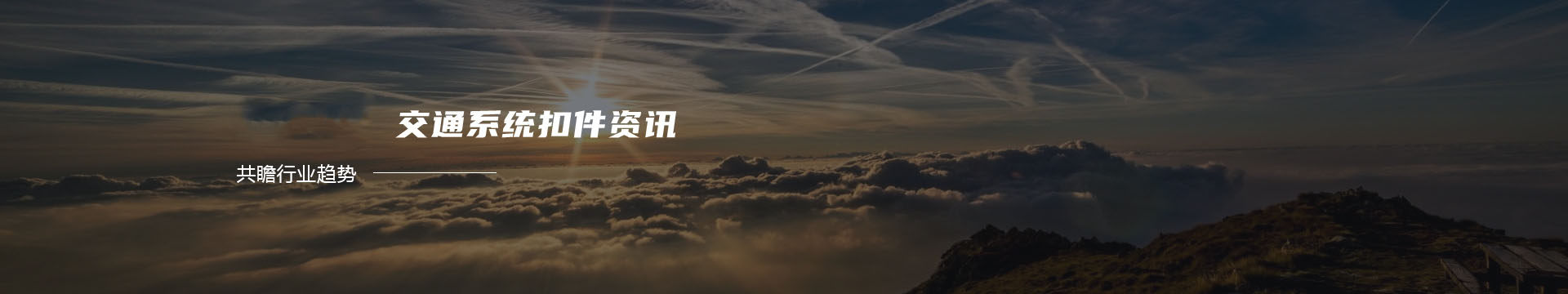 河南祥龙气模厂|婚庆气模|气模厂 气模充气|庆典气模|彩虹门批发banner